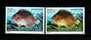 Cocos Island 1979,  Fish,  (color Shades),  Missing Color Error ?