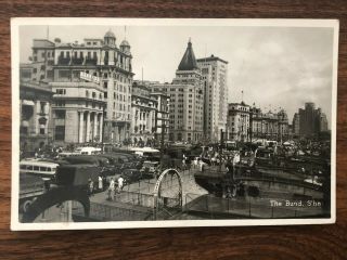 China Old Postcard The Bund Shanghai To Belgium 1947