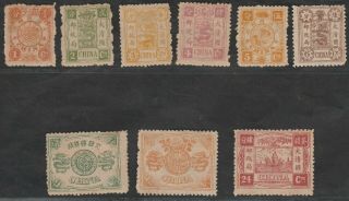 1894 Dowager 1st Print Comp Set Of 9 Chan 22 - 30.