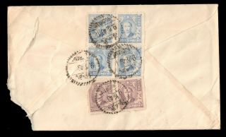 China 1948 Sc 795 X2 & 799 X4 On Wuchang Posted Air Mail Cover To York