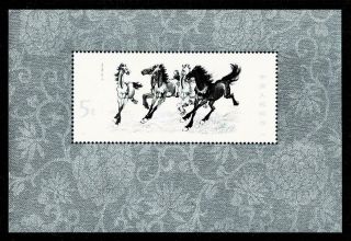 1978 China Prc Stamp T28m Galloping Horse Souvenir Sheet S/s Scott 1399 Mnh