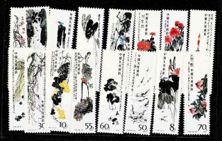 China 1979 Qi Bashi Flowers Paintings T44 Complete Set Never Hinged Mnh Og