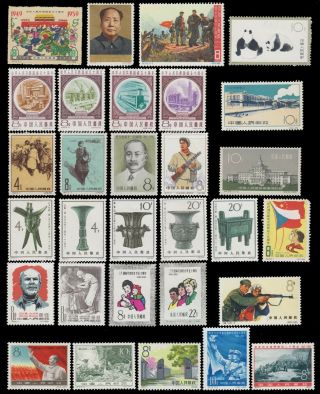 China Prc 30 C Or S Stamps But All With Some Kind Of Faults.