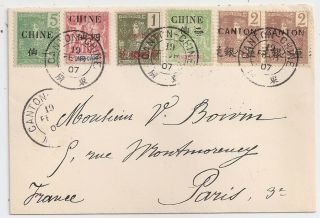 1907 China To France Cover,  China / Canton French Offices Franking
