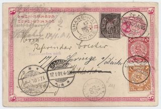 1900 China / France Offices Mixed Franking Cover To Germany,  Rarity