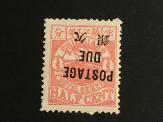 1895 China Local Stamp,  Chinkiang Postage Due 1/2c Inverted Opt,  Mh,  Og,