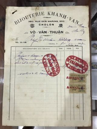 Indochine Vietnam Stamp Revenue Overprint “taxe De Luxe G.  P.  R.  C“ 1$ 1947 2