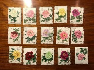 Mnh China Prc Stamps S61 Flower Set Of 15 Og
