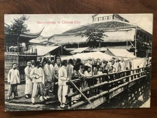 China Old Postcard Chinese People Native Group Tsingtau To Germany 1910