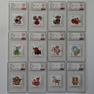 Csis China 2004 - 2015 Lunar Year Stamps (complete 12 Pieces)