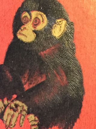 China 1980 T46,  Sc 1586,  Gengshen Monkey Year MNH OG Stamp 3