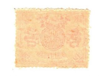 1894 Qing Empire,  12c Empress Dowager 60th Birthday,  never hinged, 2