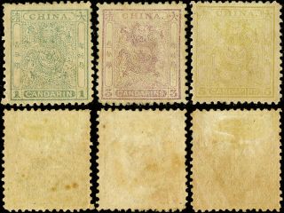 China 1888 Small Dragon Complete Set Of 3 ; Vf Lh.  Sc 13 - 15