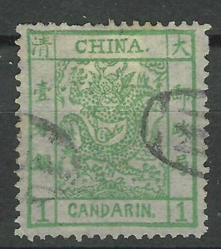 China 1878 - 83 Large Dragon 1ca Green Part Tientsin Small Seals