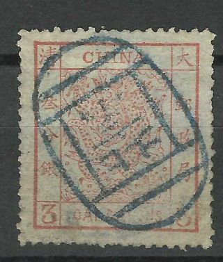 China 1878 - 83 Large Dragon Wide Margins 3ca With Full Blue Seal Cancel