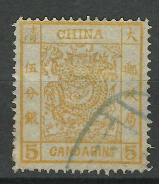 China 1878 - 83 Large Dragon Thin Paper 5ca