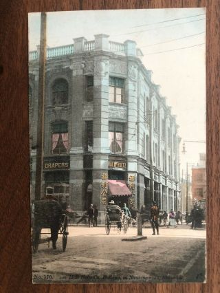 China Old Postcard Hall Holtz Co Building Nanking Road Shanghai