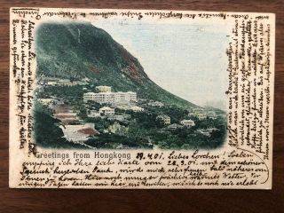 China Hongkong Old Postcard Peak View Hong Kong To Germany 1901