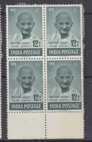 India,  1948 Gandhi 12a.  Green,  Marginal Block 4,  Lhm. ,  Tissue Paper Adheres.