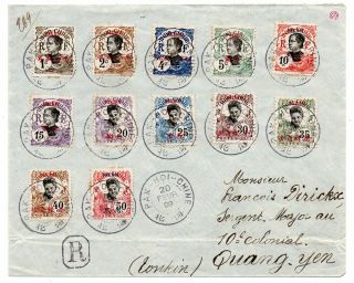 1909 China Registered Cover,  France Offices In Pakhoi Franking