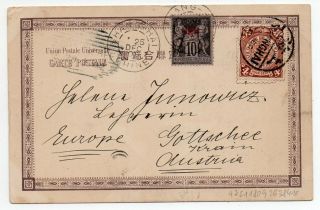 1901 China / France Offices Mixed Franking Cover To Austria,  High Value