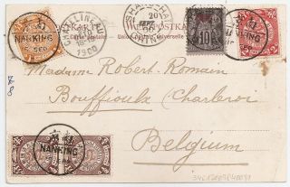 1900 China / France Offices Mixed Franking Cover To Belgium,  Coil Dragon