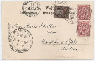 1898 China / France Offices Mixed Franking Cover To Austria,  Rarity