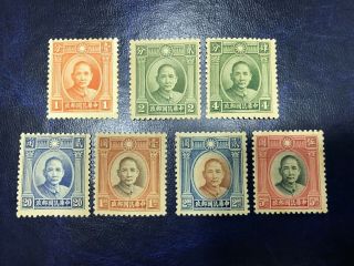 3 Sets Of China Stamps Fine