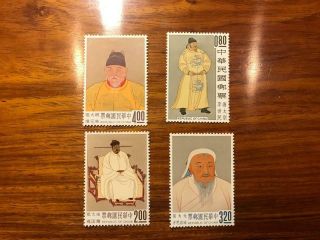 China Taiwan Stamps Sc1355 - 58 Emperor Set Of 4 Og