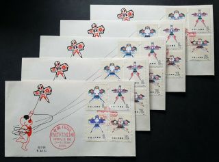 1979 China T50 Kites Fdc With Norwex 80 Chop X 5.