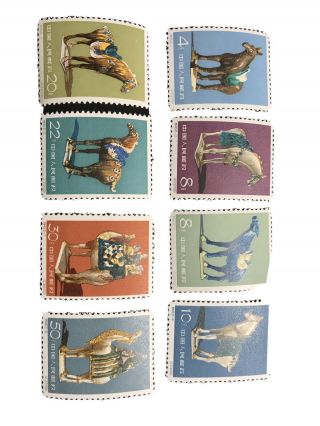 China Stamp 1961 S46 Tri - Coloured Pottery Of Tang Dynasty Mnh
