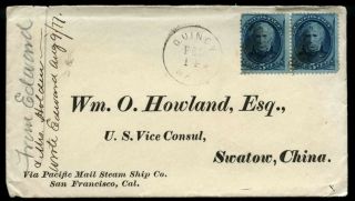 Quincy Mass Usa To Us Vice Consul Swatow China Via Hong Kong 1877 5¢ Taylor X 2