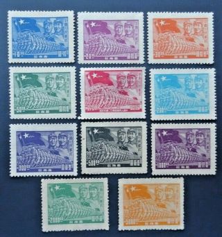 China Communist South West 1949 Nc17 - Sw9 - 19 People 