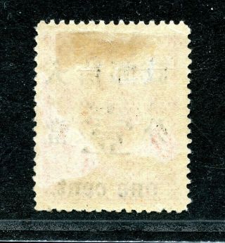 1897 Red Revenue One cent Chan 87 2