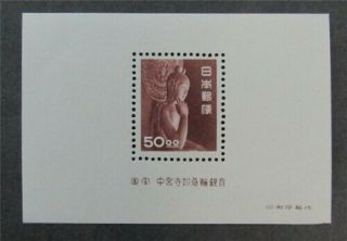Nystamps Japan Stamp 521c Og Nh $250