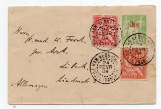 1904 China Cover,  France Offices,  Mixed Issues,  Astronomic Value