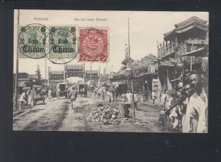 China Ppc Peking Ha - Ta - Men Street 1908 German Po