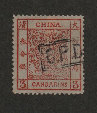 China Imperium 1878 Large Dragon 3 Candarins Dry Print,  No Au/afr Bidders