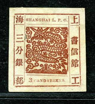 1865 Shanghai Large Dragon 3cds