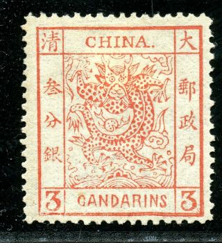 1878 Large Dragon Thin Paper 3cds Chan 2