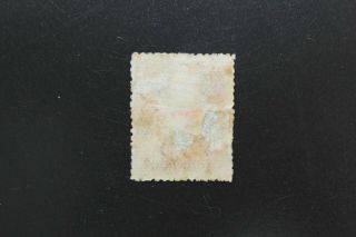 China - Red Revenue Stamp - SC 78 1c on 3c - CV$525.  00 - OGH 2