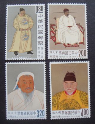 Taiwan (republic Of China) 1962 Emperors Paintings Mh Mints Sg451 - 54