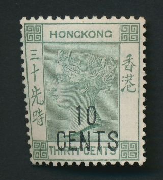 Hong Kong Stamp 1898 Sg 54 Qv 10c/30c No Chinese O/p Gum Vlh £600,