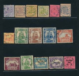 China.  Local Post.  Hankow.  16 Old Stamps