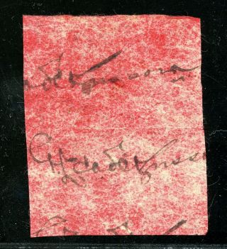 1898 Wei Ha Wei 1st issue 2cts block of 4 never hinged Chan LWH1 2