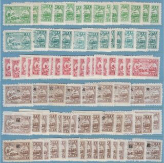 1949 China La Ec Shandong Postal Adm.  Group Of 170 Stamps.