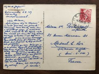 CHINA OLD POSTCARD MISSION FOOCHOW SWATOW CANTON AMOY WENCHOW TO FRANCE 1949 2
