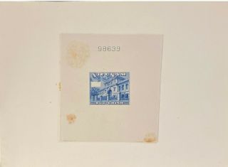 J) 1956 Vietnam,  Die Sunken Cardboard,  American Bank Note,  Post Office Saigon,  B