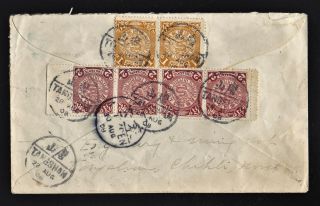 China Stamp Cover 1908 Coiling Dragon Franking Letter Tangshan To England