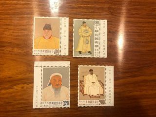Mnh China Taiwan Stamps Sc1355 - 58 Emperor Set Of 4 With Imprint Margin Og Vf